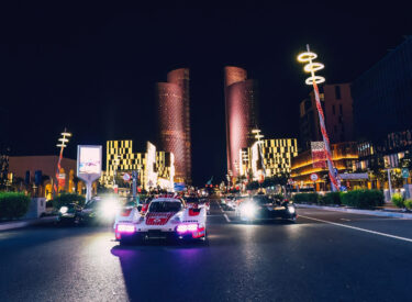 QATAR 1812KM- Lusail International Circuit -